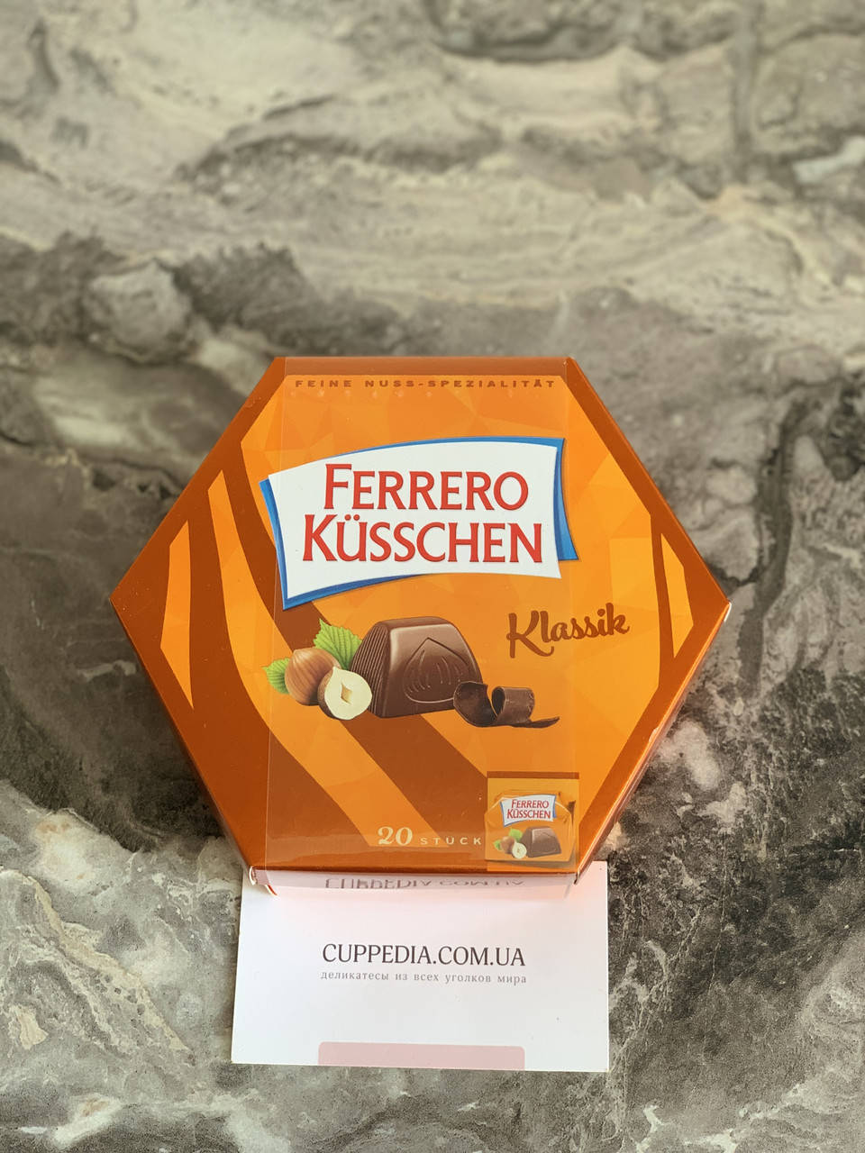 

Конфеты в молочном шоколаде Ferrero Küsschen 178 грм