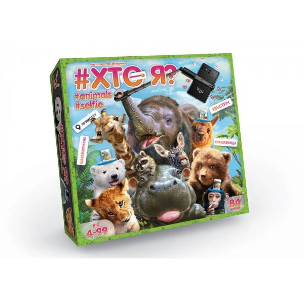 

Настольная Карточная игра Хто Я Animals Selfie Danko Toys, см. описание