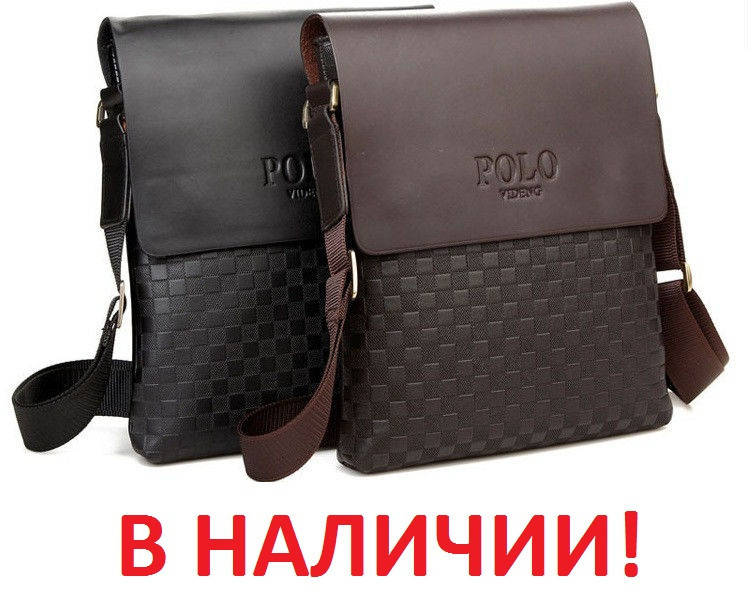 

Мужская сумка. Стильная брендовая мужская кожаная сумка Polo. Сумка через плече Поло
