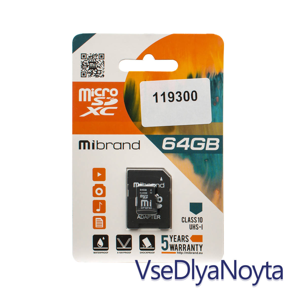

Карта памяти microSDXC 64Gb Mibrand, Class 10 (UHS-I), with adapter SD (MICDXU1/64GB-A)