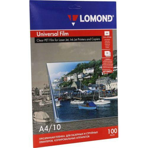 

Плёнка для струйных и лазерных принтеров Ломонд 100 mcm clear pet film universal film