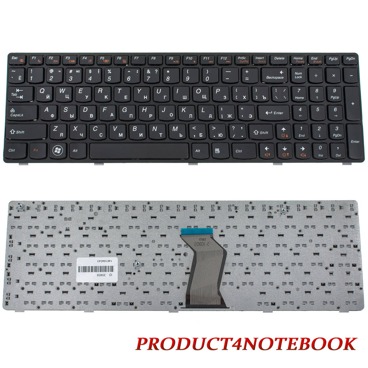 

Клавиатура для ноутбука LENOVO (B570, B575, B580, B590, V570, V575, V580, Z570, Z575) rus, black, black frame, Черный