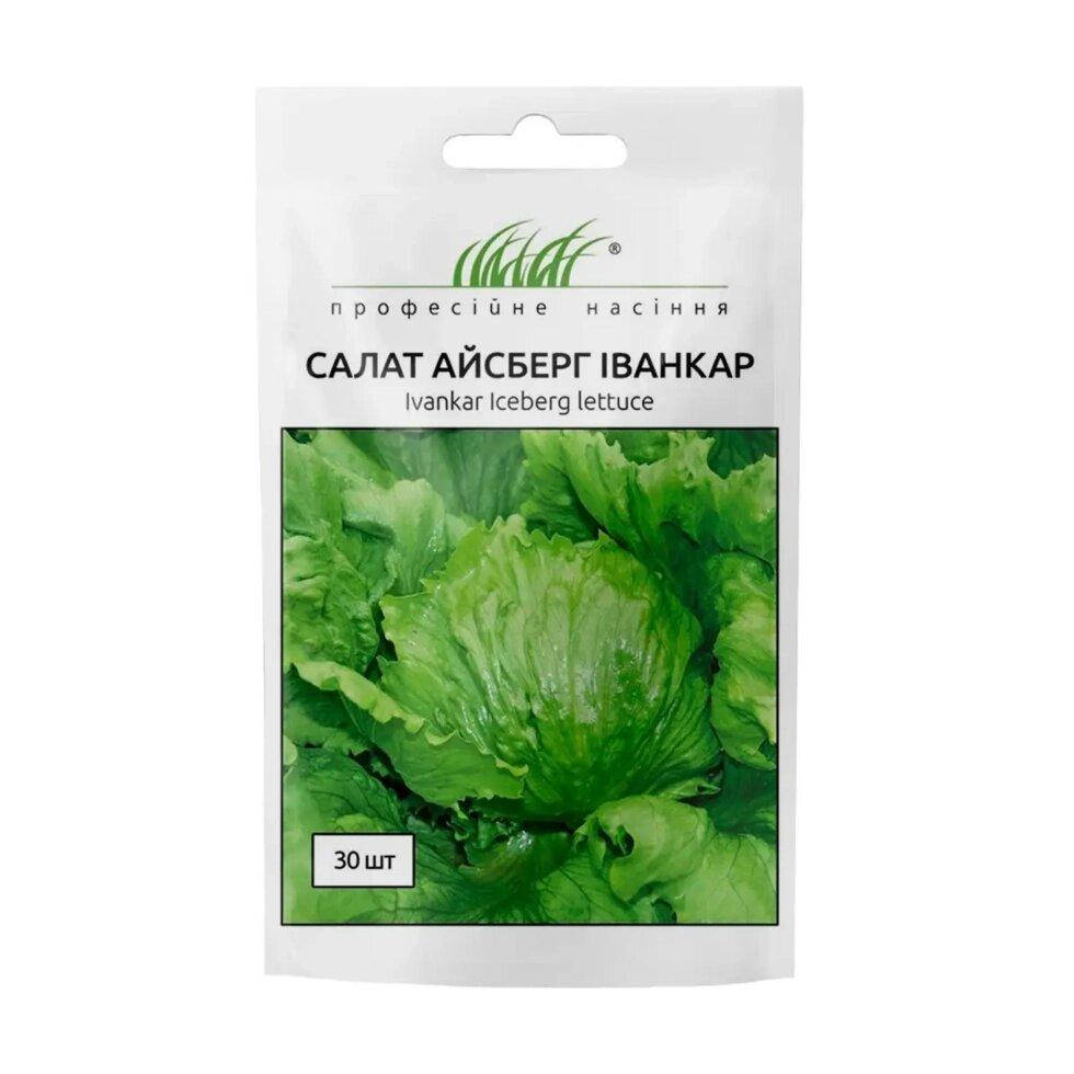 

Семена Салат Иванкар 30 шт /Wing Seed