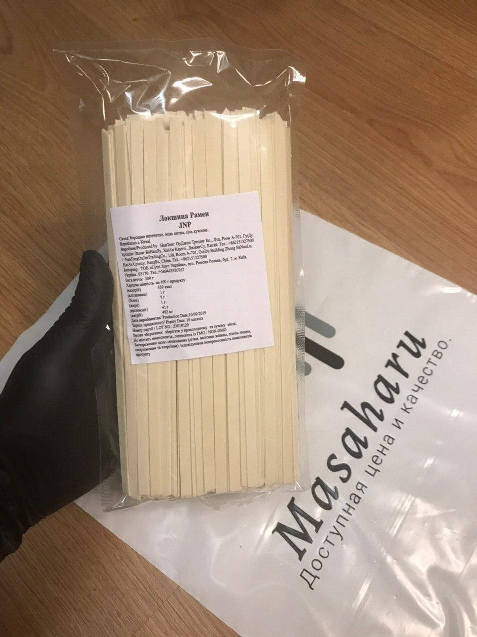 

Лапша Удон, Ramen (плоская) 300гр