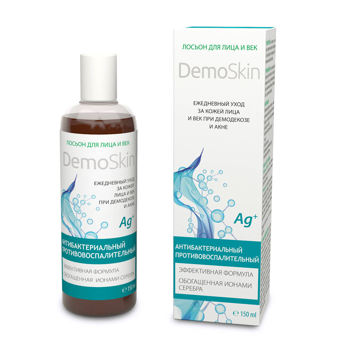 

Демоскин лосьон для лица, 150 мл