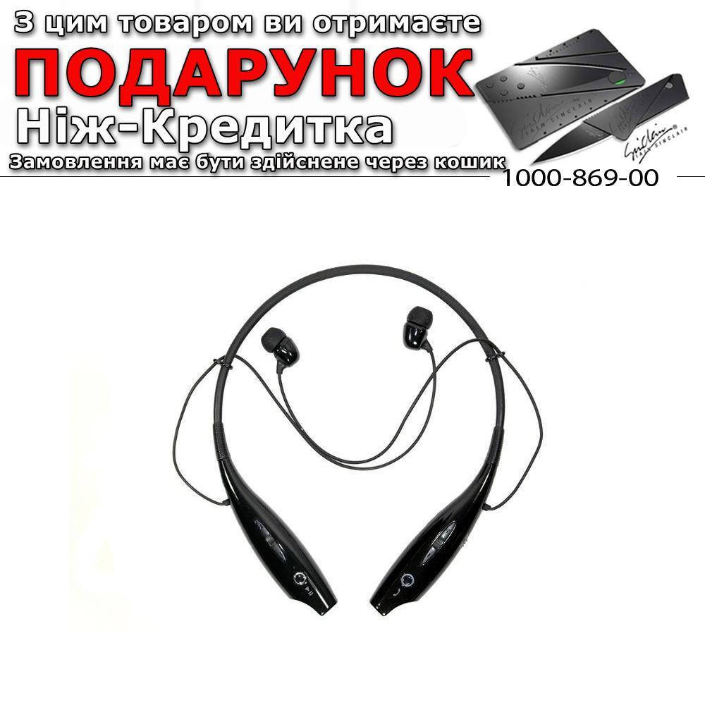 

Бездротова стерео Bluetooth-гарнітура HBS730, бездротові навушники Чорний, Черный