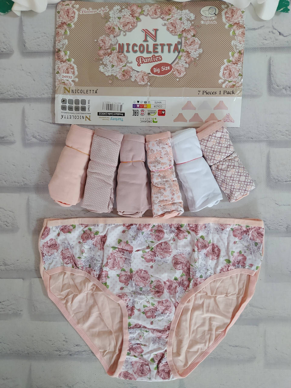 

Трусы женские недельки 5XL(54-56 размер) Турция Nicoletta за 7 штук (24932), Разные цвета