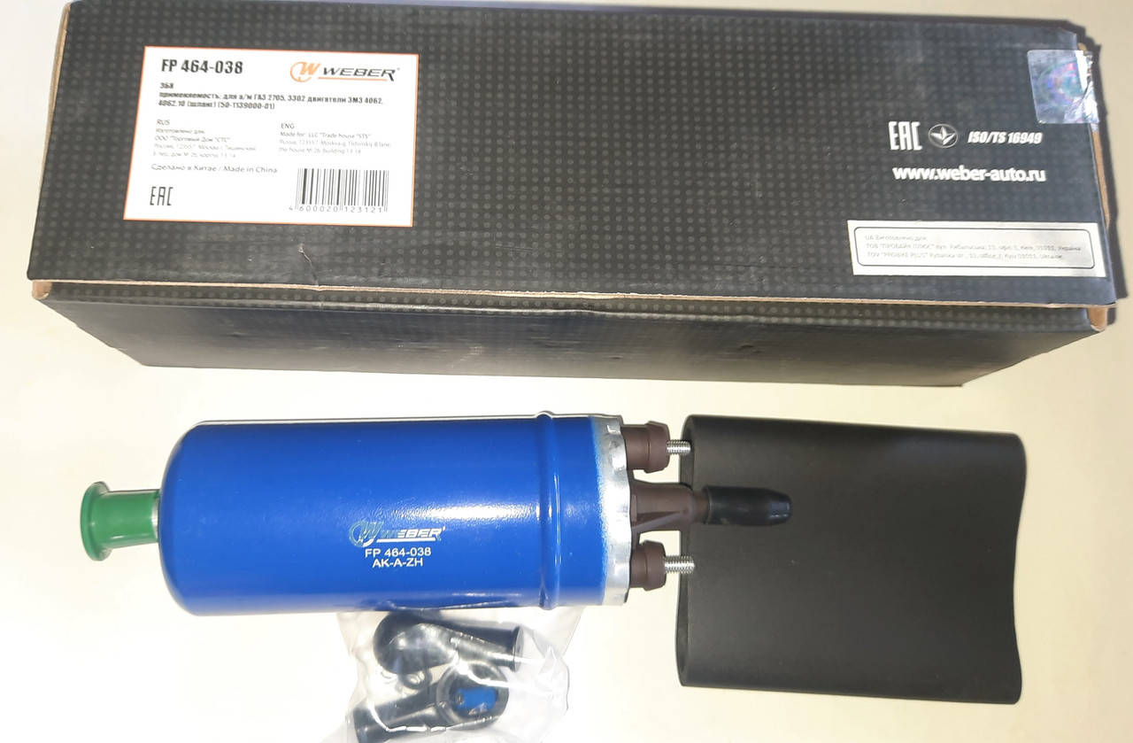 

Электробензонасос подвесной ГАЗ-2705,3110, 3302 (ЗМЗ 406) WEBER