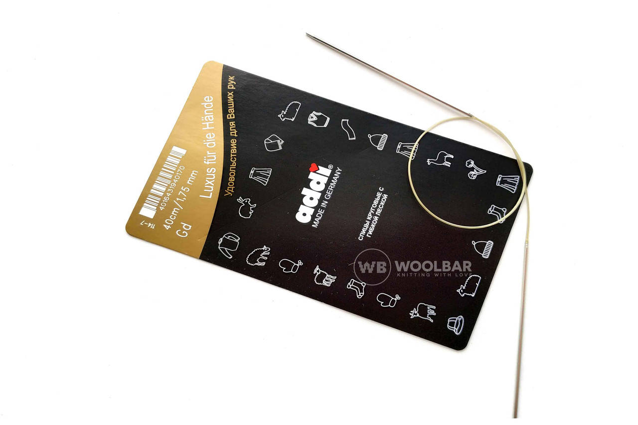 

Addi 114-7/40-1.75 Спицы круговые экстратонкие супергладкие, 40 см, 1.75 мм