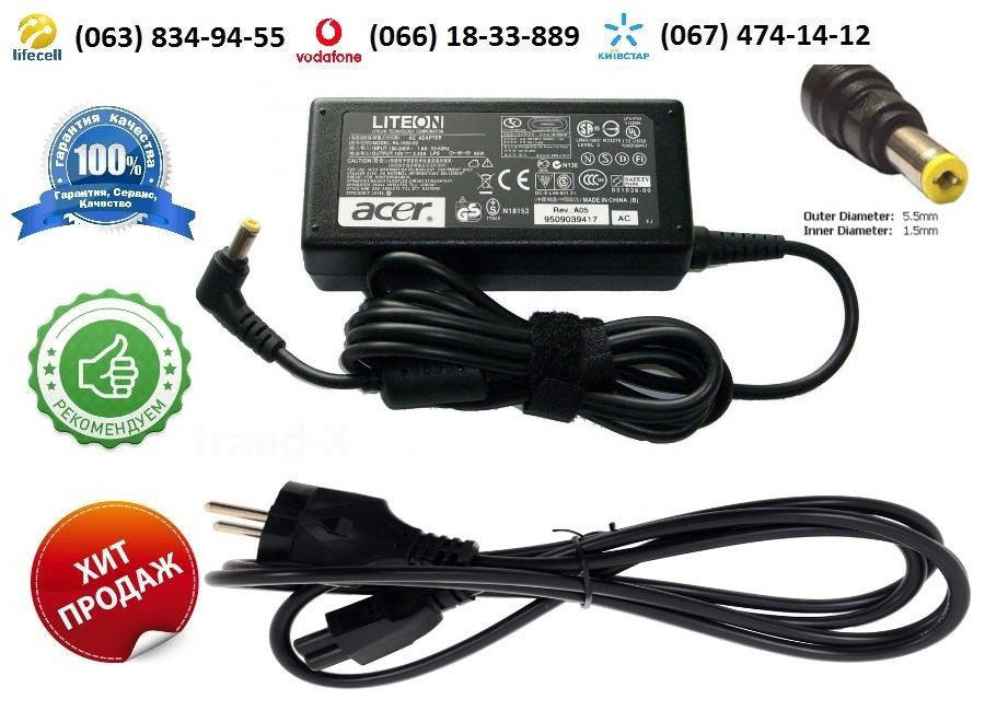 

Зарядное устройство Acer Aspire 3 A315-21 (блок питания)