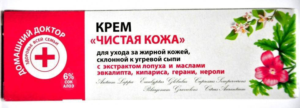 

'Домашний доктор' Крем Чиста шкіра 30мл