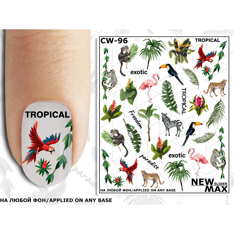 

Слайдер-дизайн CW-96