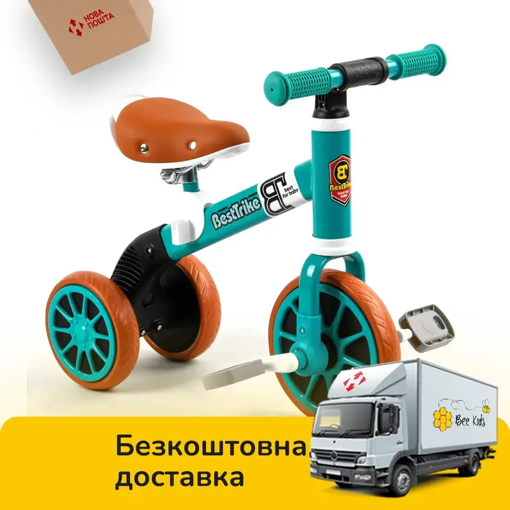 

Велосипед трехколесный детский 2 в 1 (беговел) Best Trike 73543 Бирюзовый