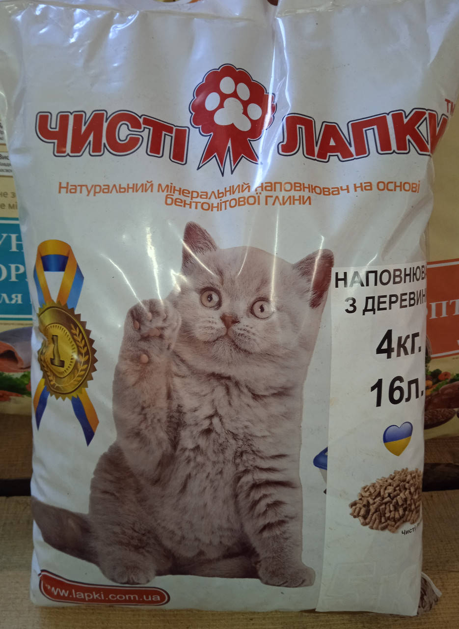 

Древесный наполнитель Чистые лапки СТАНДАРТ , 4 кг