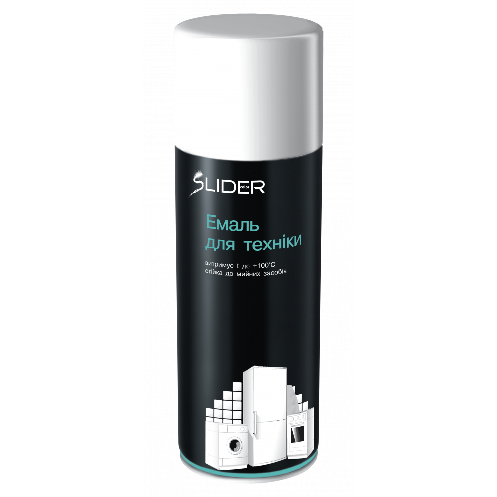 

Емаль SLIDER color для побутової техніки біла, в аер. упаковці 400 мл