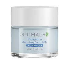 

Увлажняющая маска для всех типов кожи Optimals