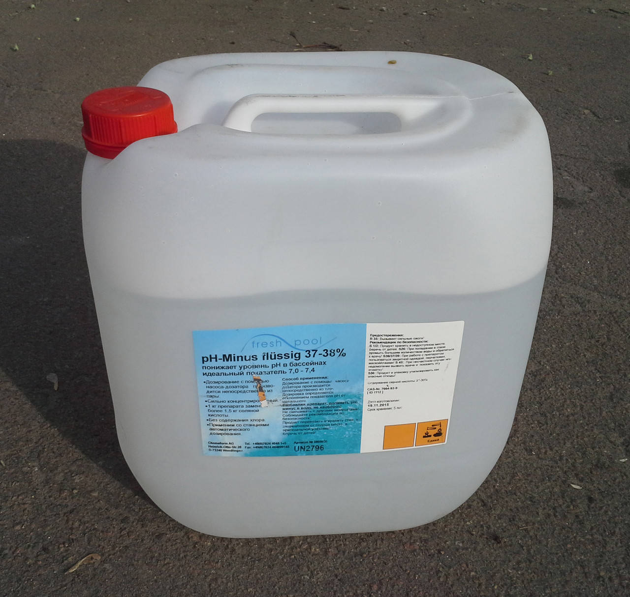 

Немецкий pH минус жидкий Fresh Pool 35 литров на основе 38 % серной кислоты. Жидкость для понижения пш воды