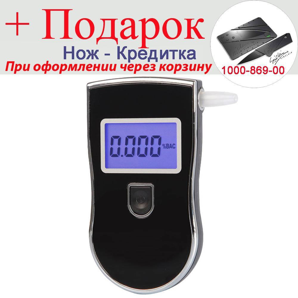 

Алкотестер професійний AT818 і 5 змінних мундштуків