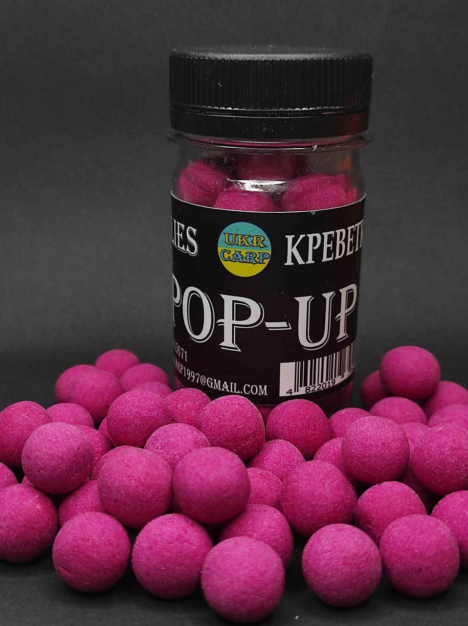 

Бойлы плавающие Pop-up Креветка 12 мм