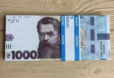 

Деньги сувенирные 1000 гривен.Пачка 80 шт.