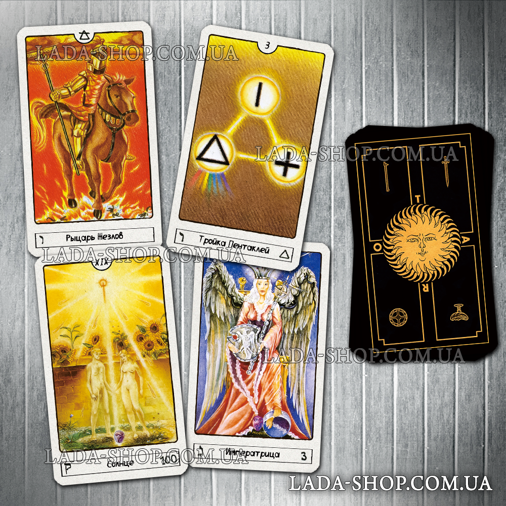 

Гадальные карты Таро Эклектик Таро (Eclectic Tarot)