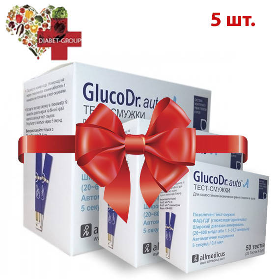 

Тест-полоски GlucoDr auto 50 шт 5 упаковок