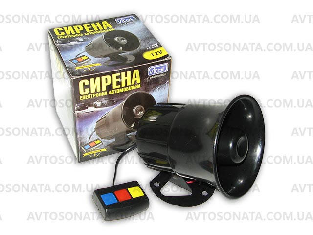 

СГУ 3зв. 30W 3 кнопки DL-90104