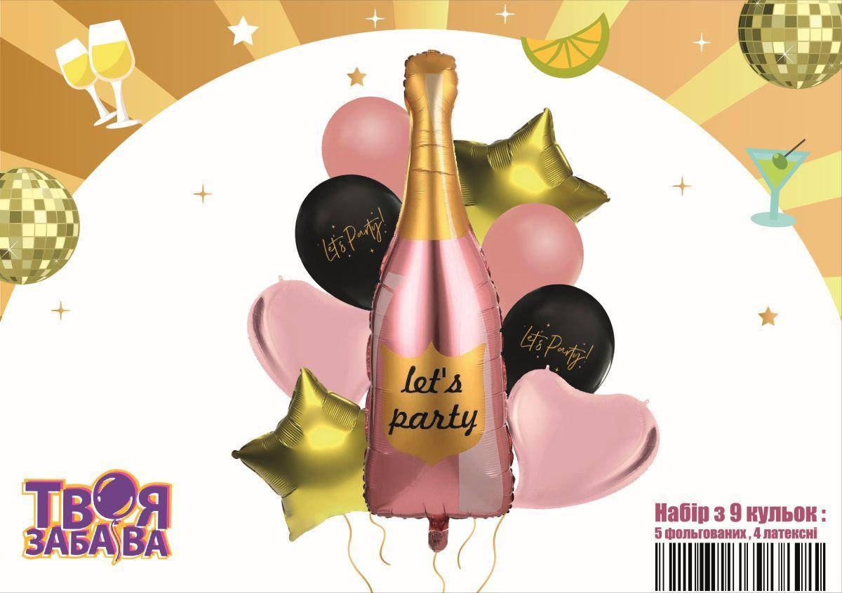 

Набор шаров Let's party , 9 шт ТМ Твоя Забава