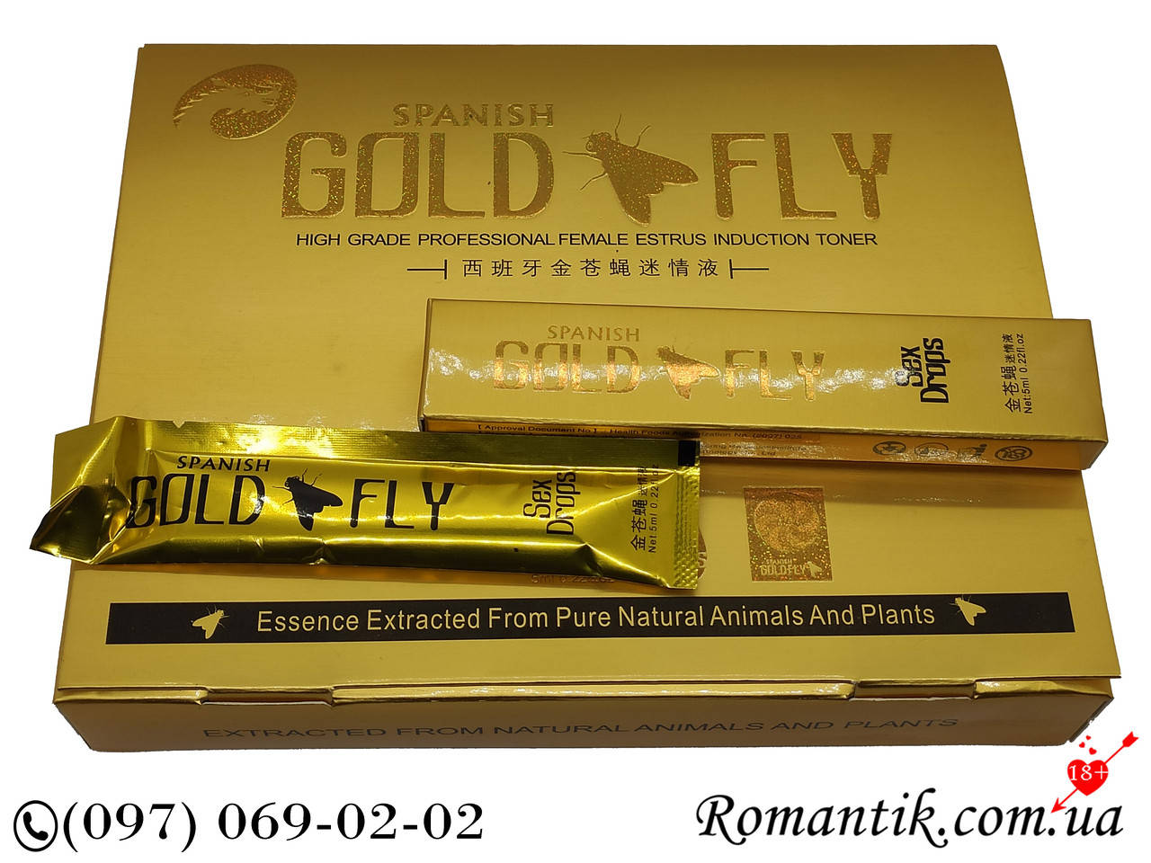 

Шпанская мушка возбуждающие капли для женщин Spanish Gold Fly Голд Флай (12 шт.)
