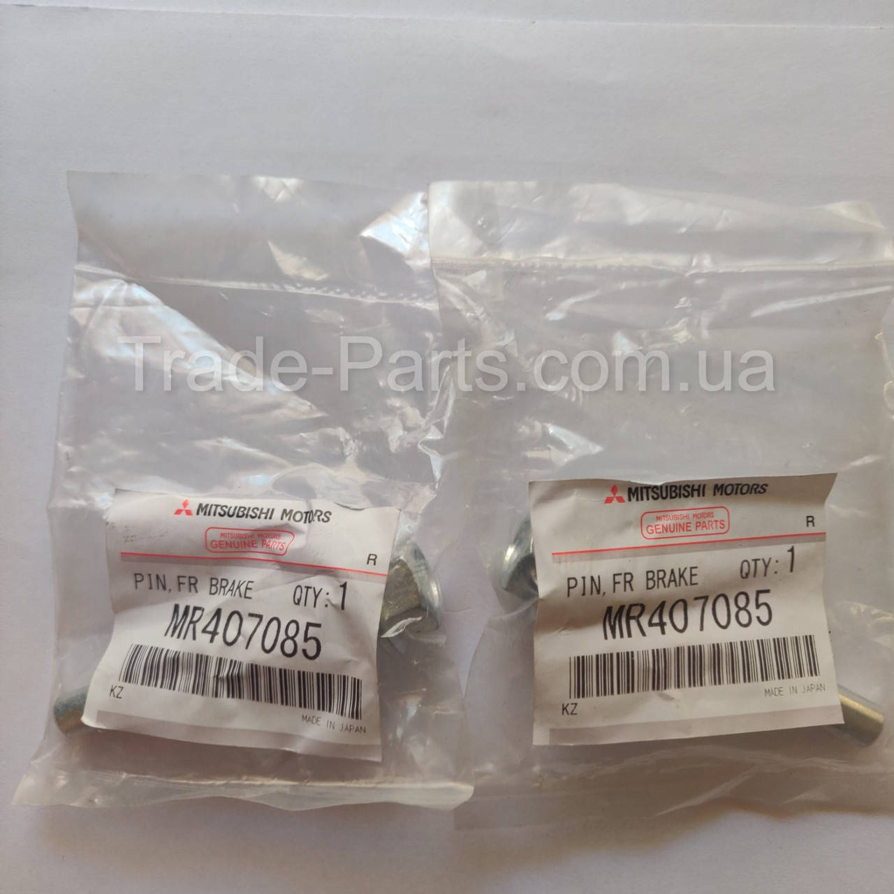 

Направляющая суппорта переднего верхняя Mitsubishi GRANDIS, OUTLANDER, PAJERO MR407085