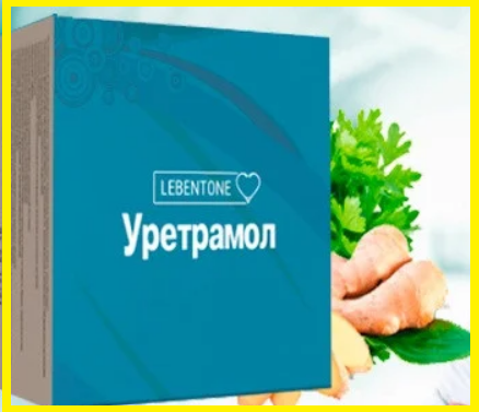 

Уретрамол - чай от простатита, Препараты для лечения урологических заболеваний