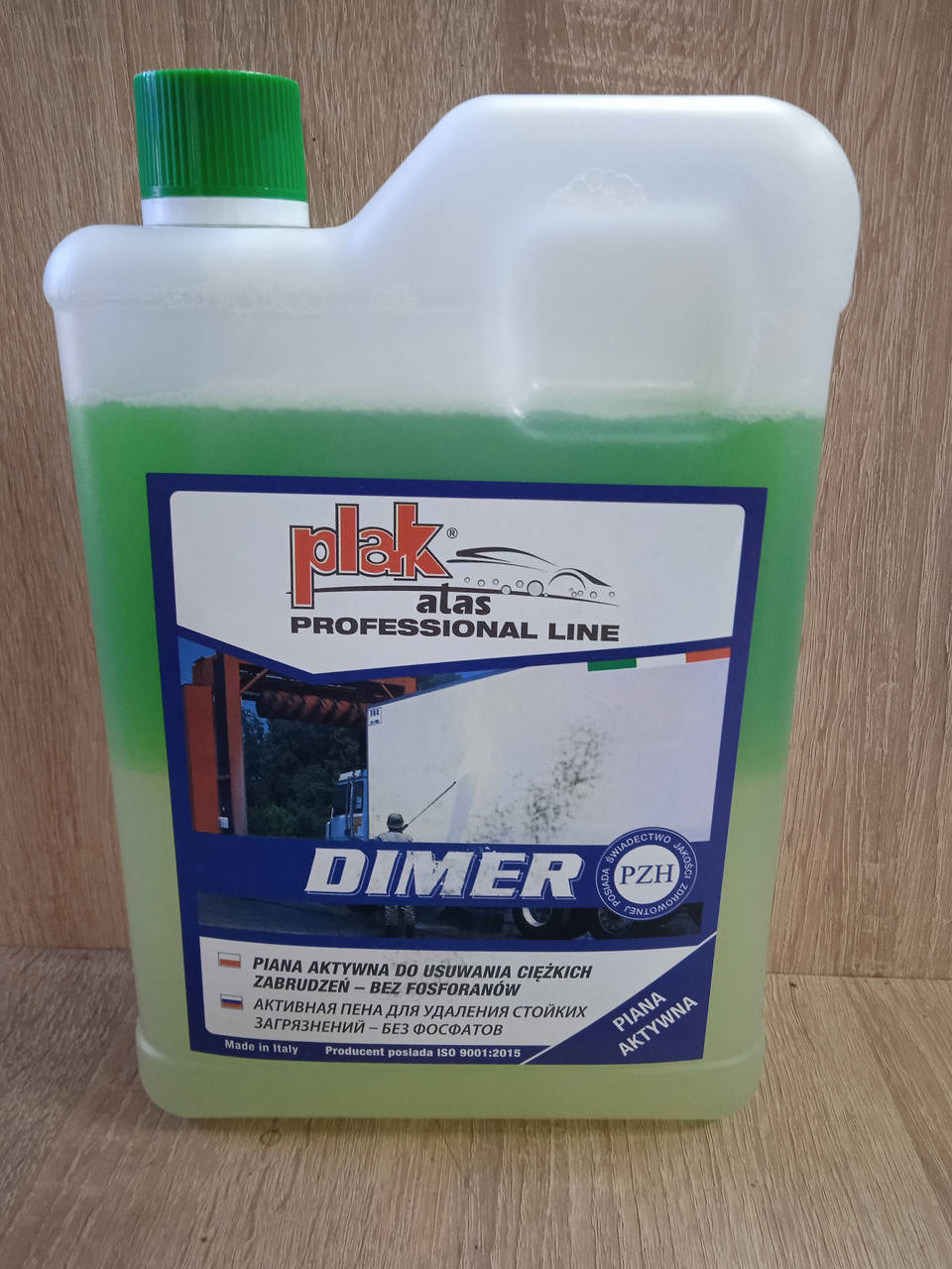 

Активная пена для безконтактной мойки автомобиля DIMER (концентрат) (2 кг)