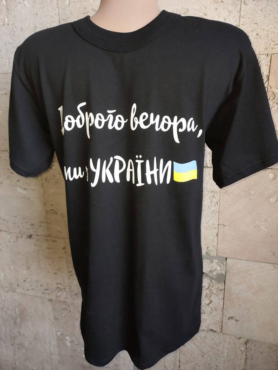 

Мужская футболка с 92р.по124р.
