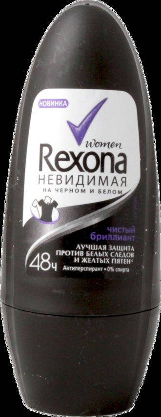 

Антиперспірант Rexona ролик жіночий Невидима на чорному і білому 50мл