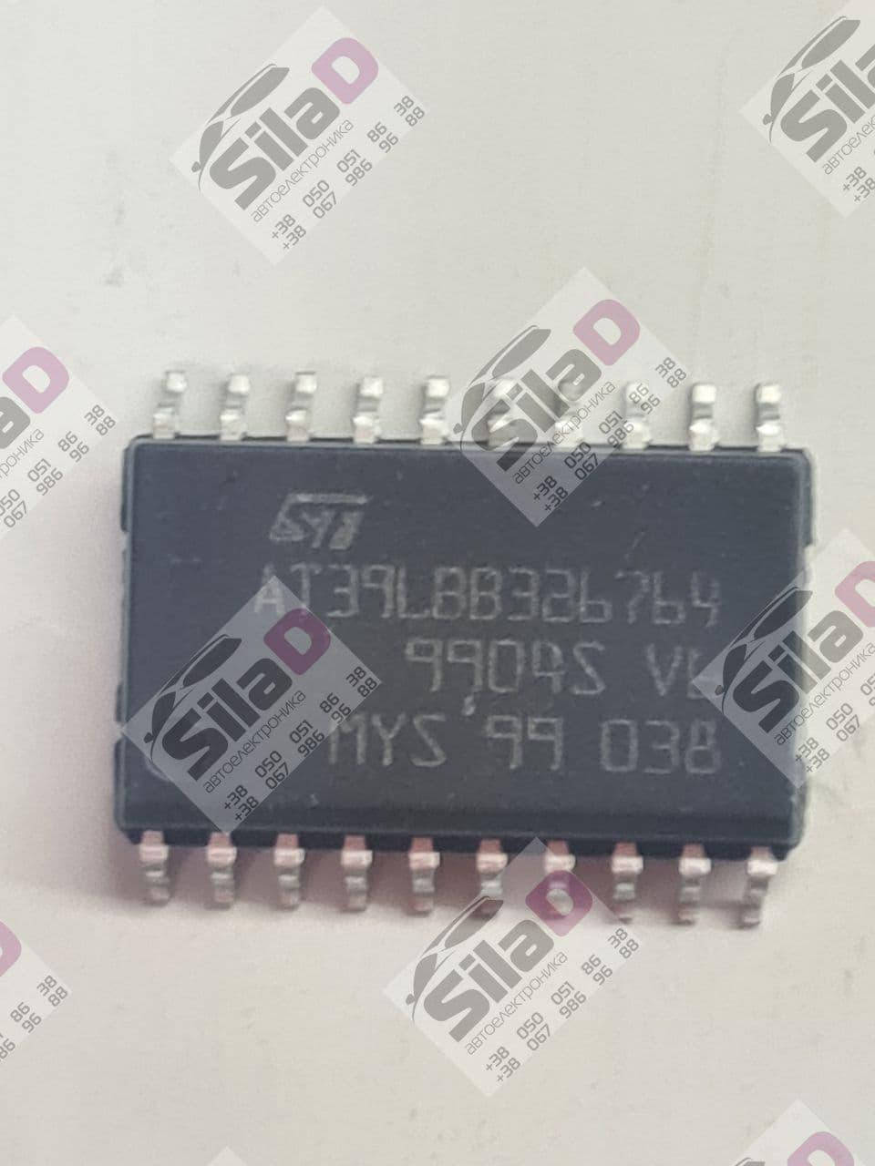 

Микросхема AT39LBB326764 STMicroelectronics корпус SOP20