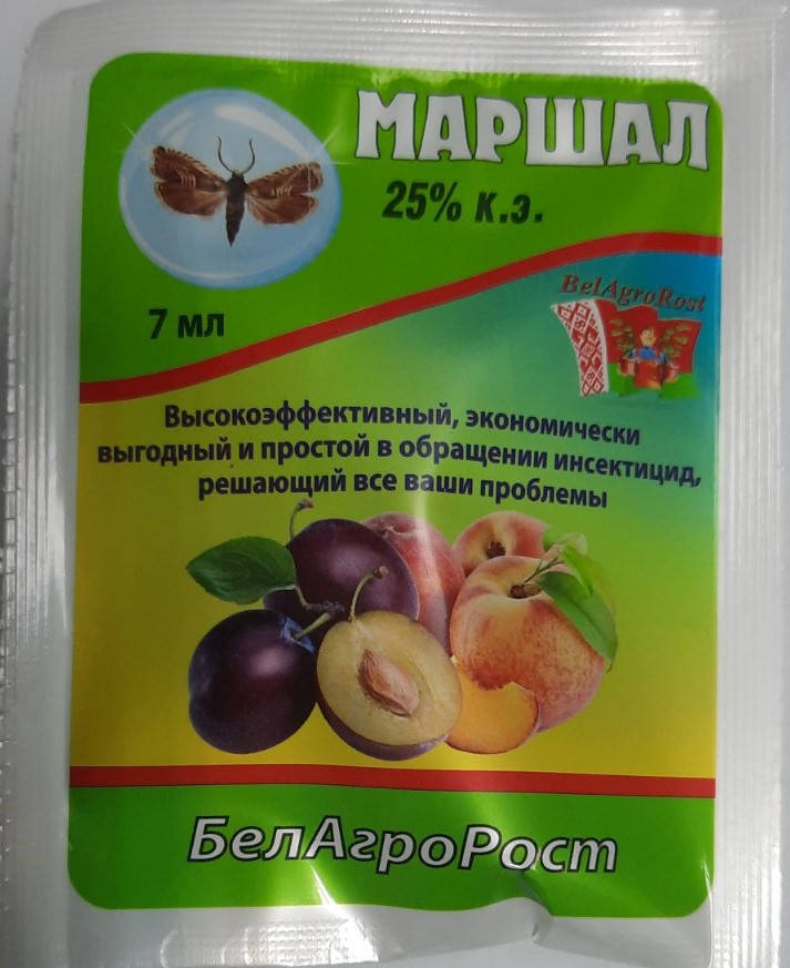 

Маршал 25% к.э. 7 мл., Белреахим