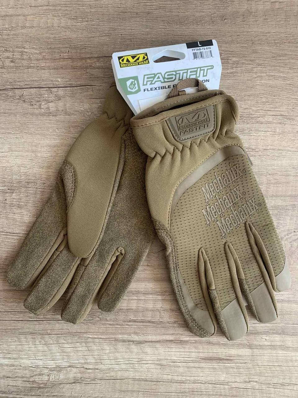 

Тактические перчатки FastFit Mechanix (койот)