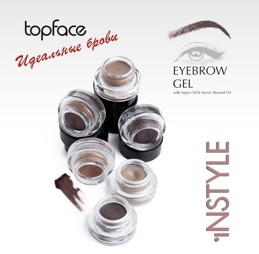 

Гель для бровей Instyle TopFace РТ551