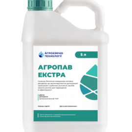 

Прилипатель Агропав Екстра, [5л] |Агрохимические Технологии|