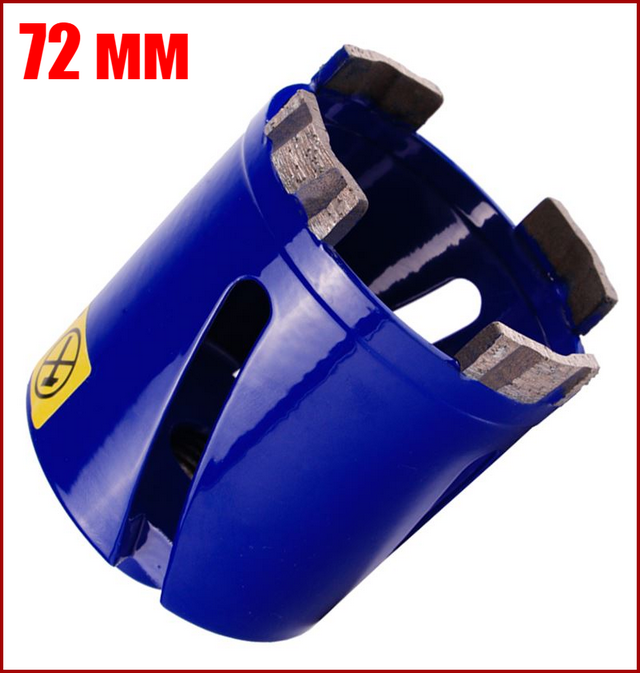 

Коронка алмазная по бетону DiStar САСС 72x65-4xМ16 без держателя