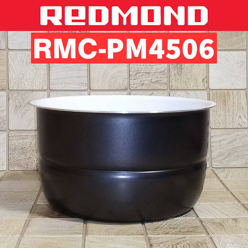 

Чаша для скороварки Redmond RMC-PM4506 с керамическим покрытием 5 литров