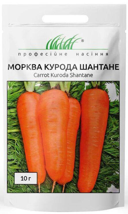 

Морковь Курода Шантане 10 г.