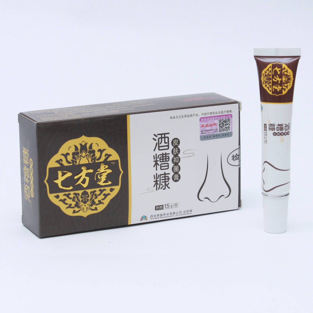 

Лечебная мазь для кожи с розацеа. Киатйская мазь для лечения и профилактики.