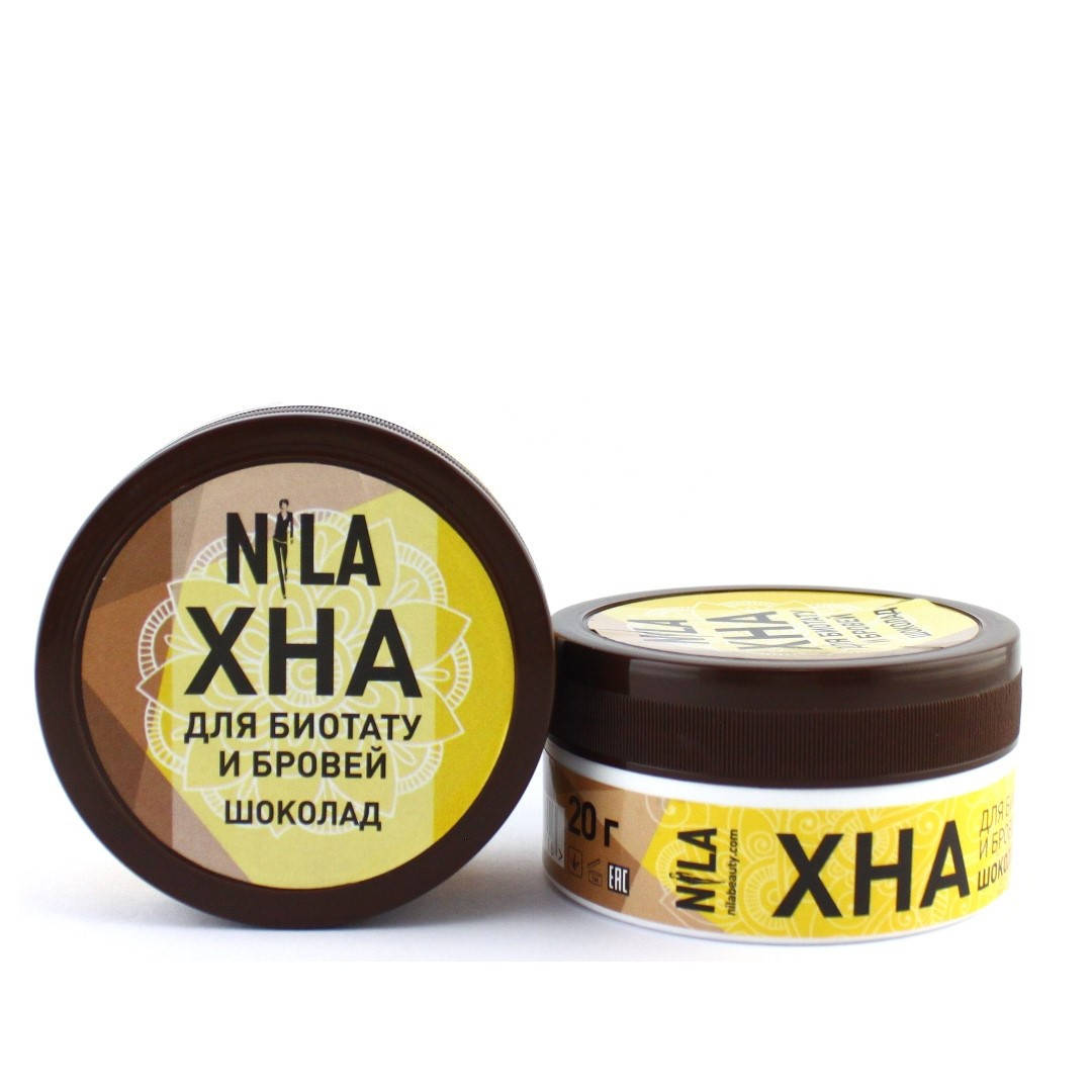 

Хна для биотату и бровей NILA шоколад 20 гр. СРОК ГОДНОСТИ ДО 09.2022г.