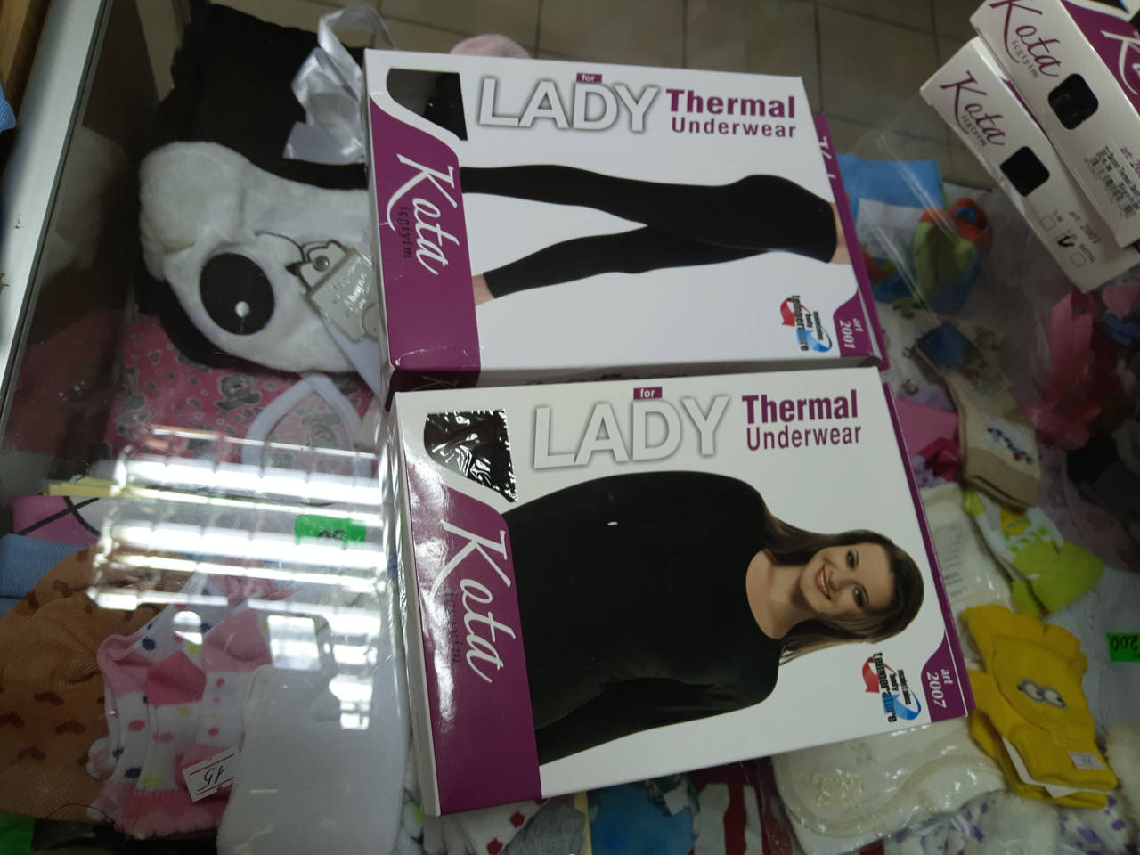 

Термобелье женское комплект р.42 - 50, Черный