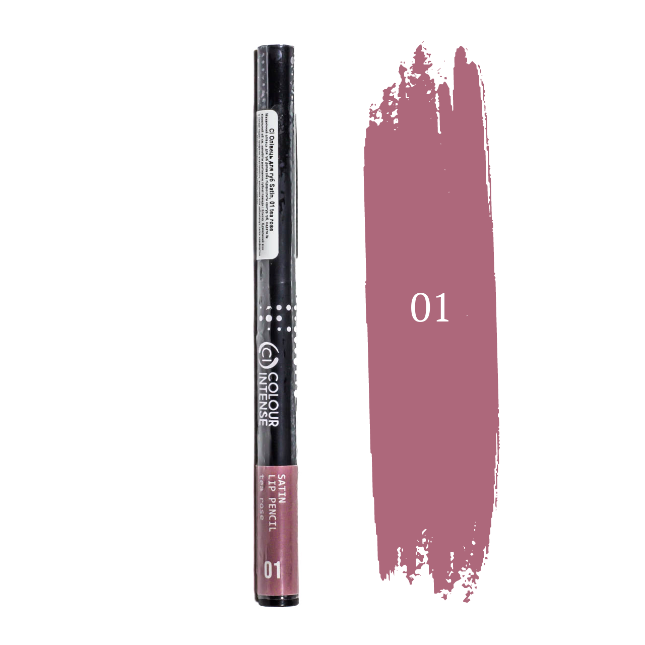 

Карандаш для губ механический Colour Intense Satin Lip Pencil № 01 Tea rose Дымчато-розовый