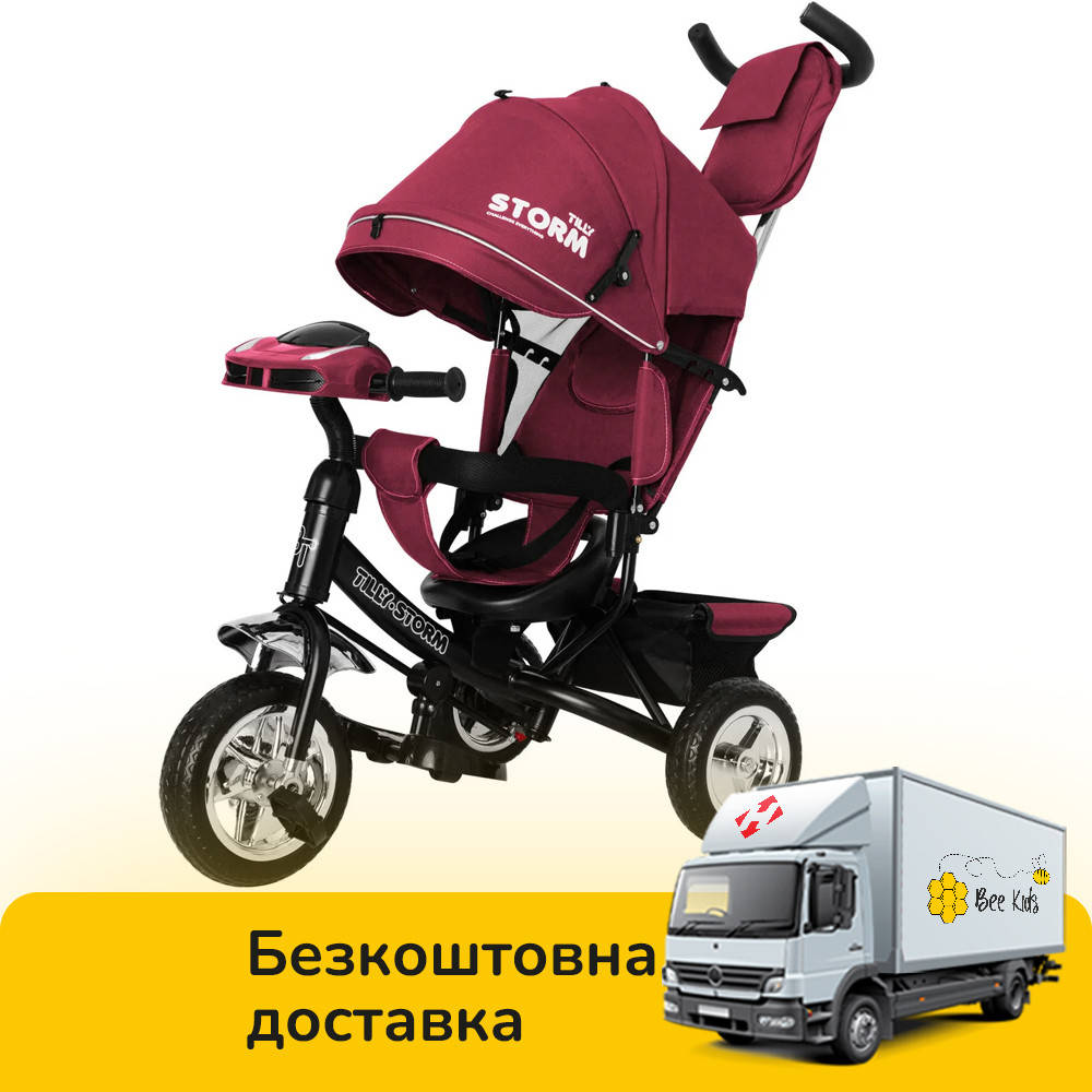 

Велосипед трехколесный с родительской ручкой TILLY Storm T-349/2 Красный | Велосипед-коляска