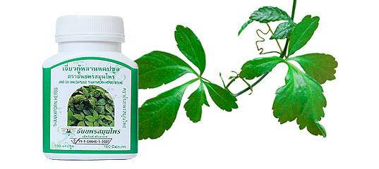 

Капсулы Джиаогулан (Jiao Gu Lan) Обладает омолаживающим эффектом, 100 капсул