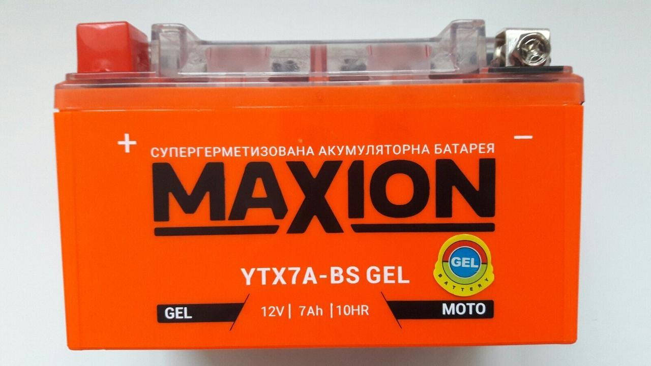 

YTX7A-BS MAXION (GEL) Аккумулятор гелевый, 12V, 7Ah, 150x87x94 мм