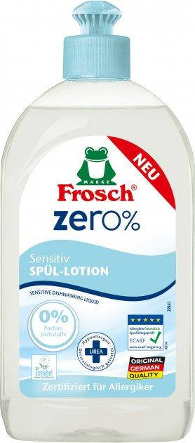 

Бальзам для митья посуды Frosch zero Сенситив Фрош 500 мл